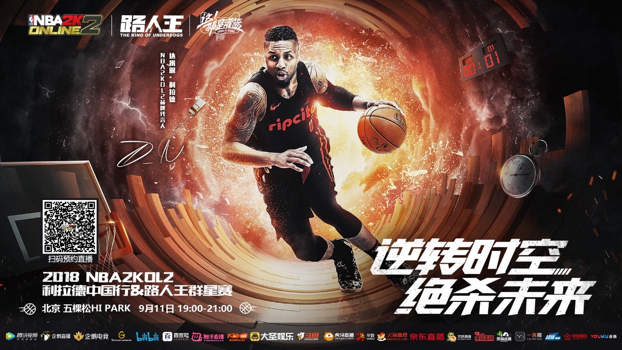 疑是对这一