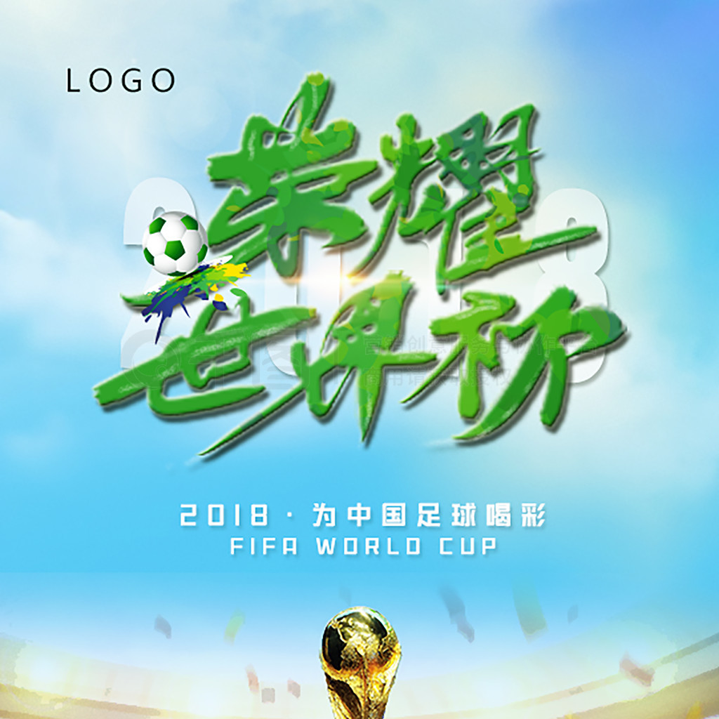 仅是技术