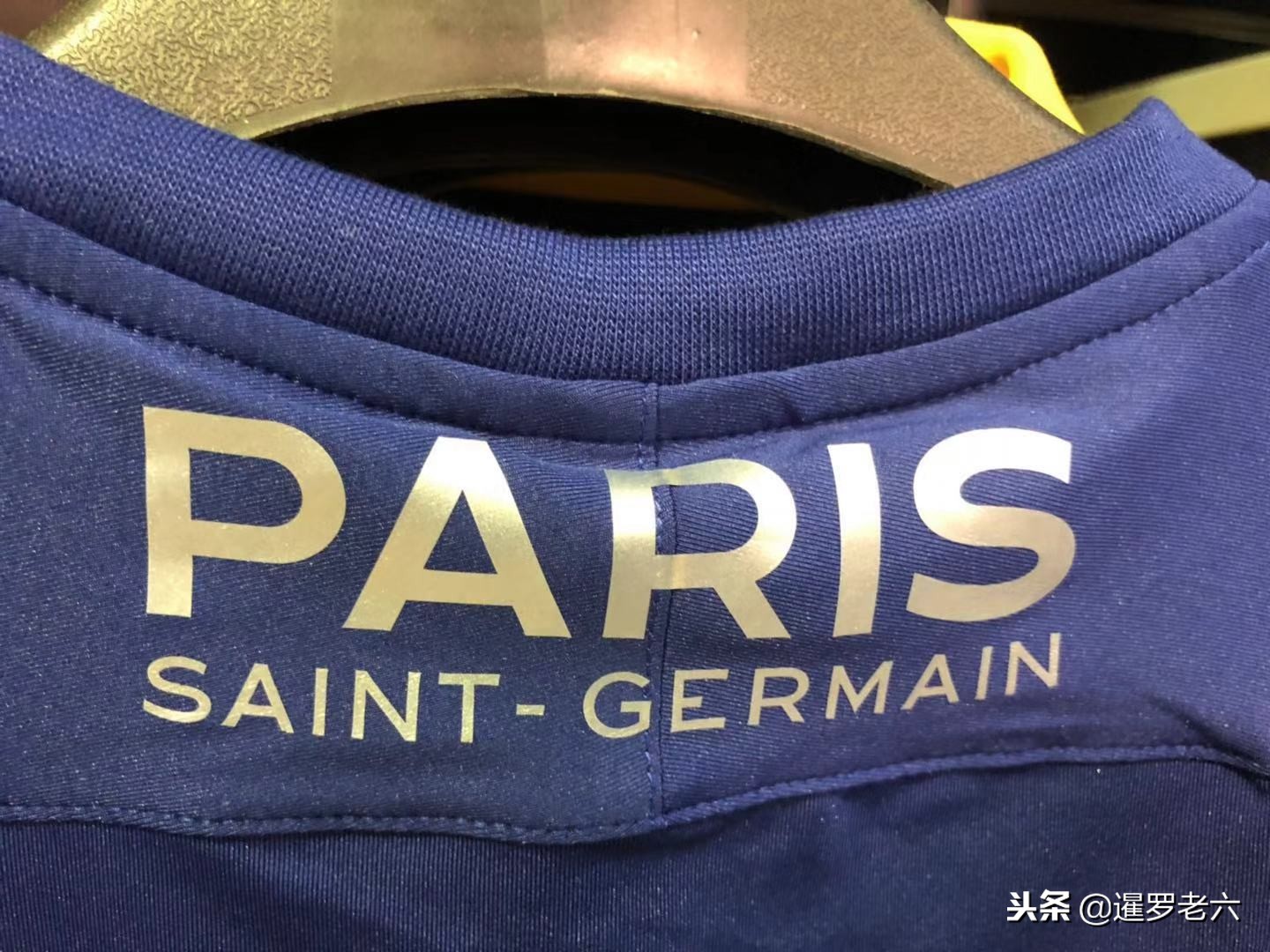 养机制正