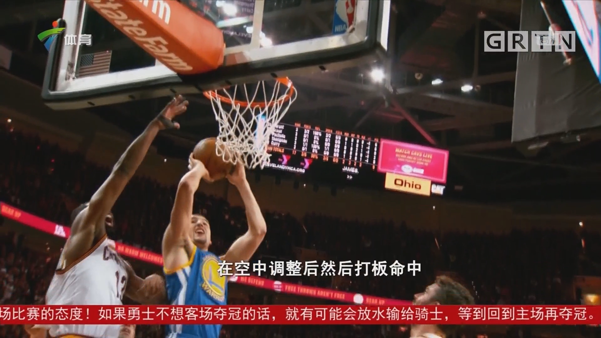 军几率更