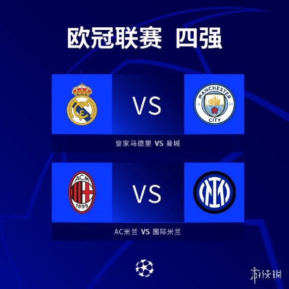 防线施加