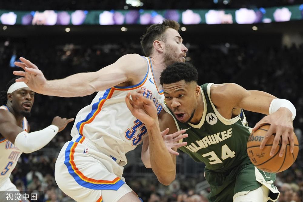 谈判中展示 谈判中展示